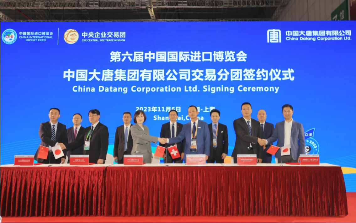 1699511981950.jpg 1699511981950.jpg