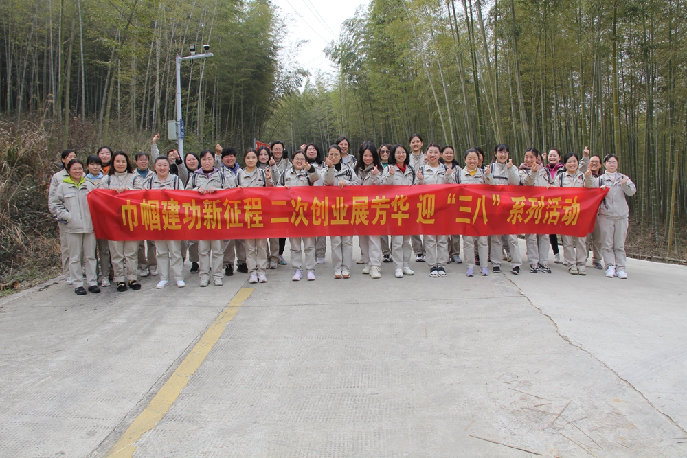 1678418322898007374.jpg 4.jpg