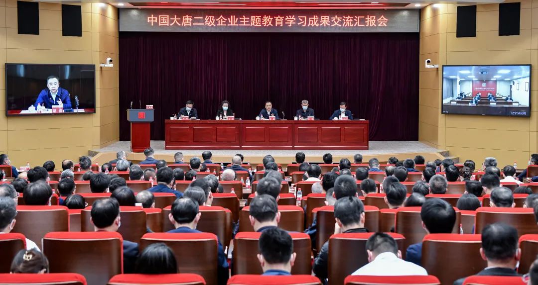 1683506048276085185.jpg 推進會c47e3d8e1b3708bc0b5edd4e08512de.jpg