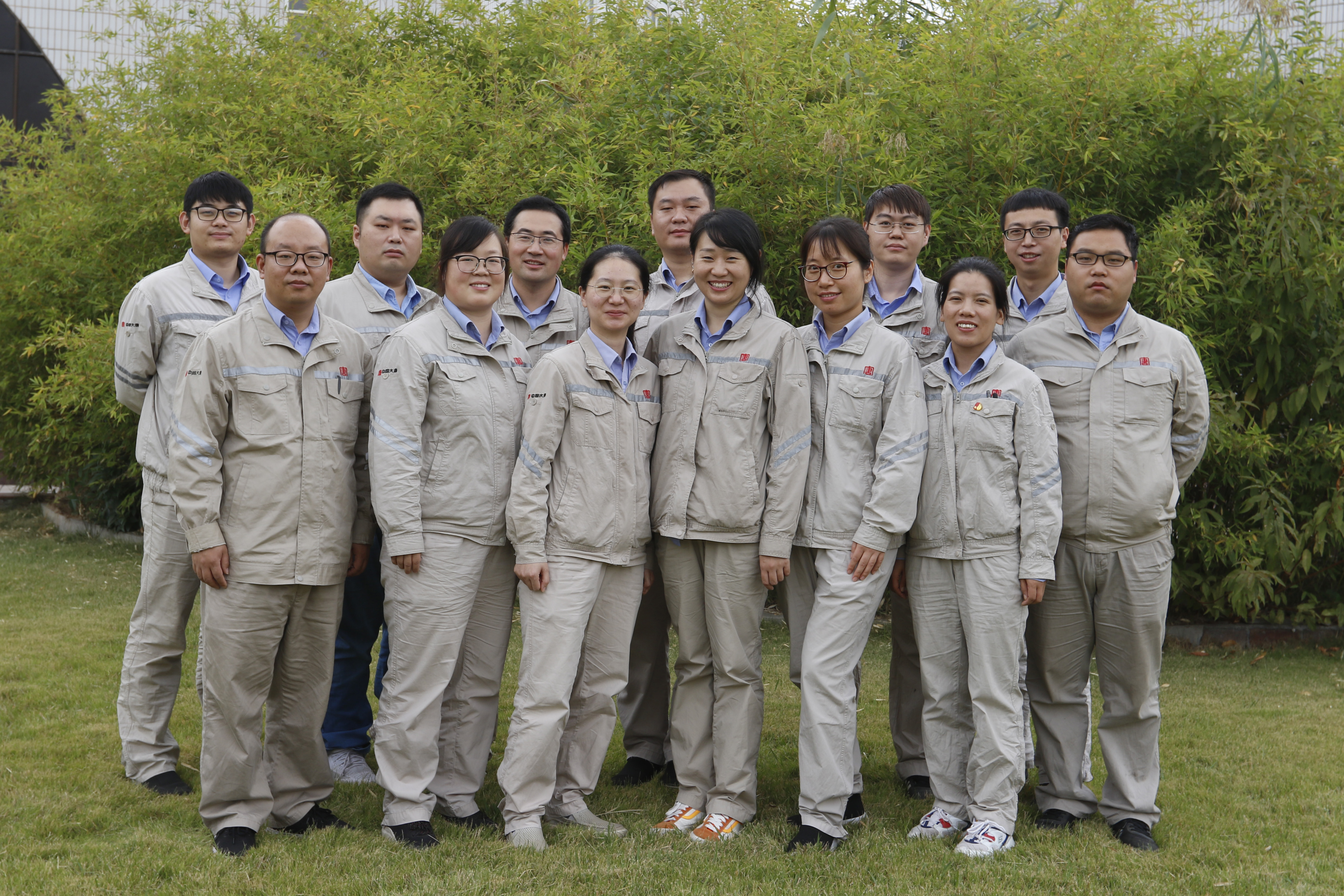 1684464015255032265.jpg 班組集體照1.jpg