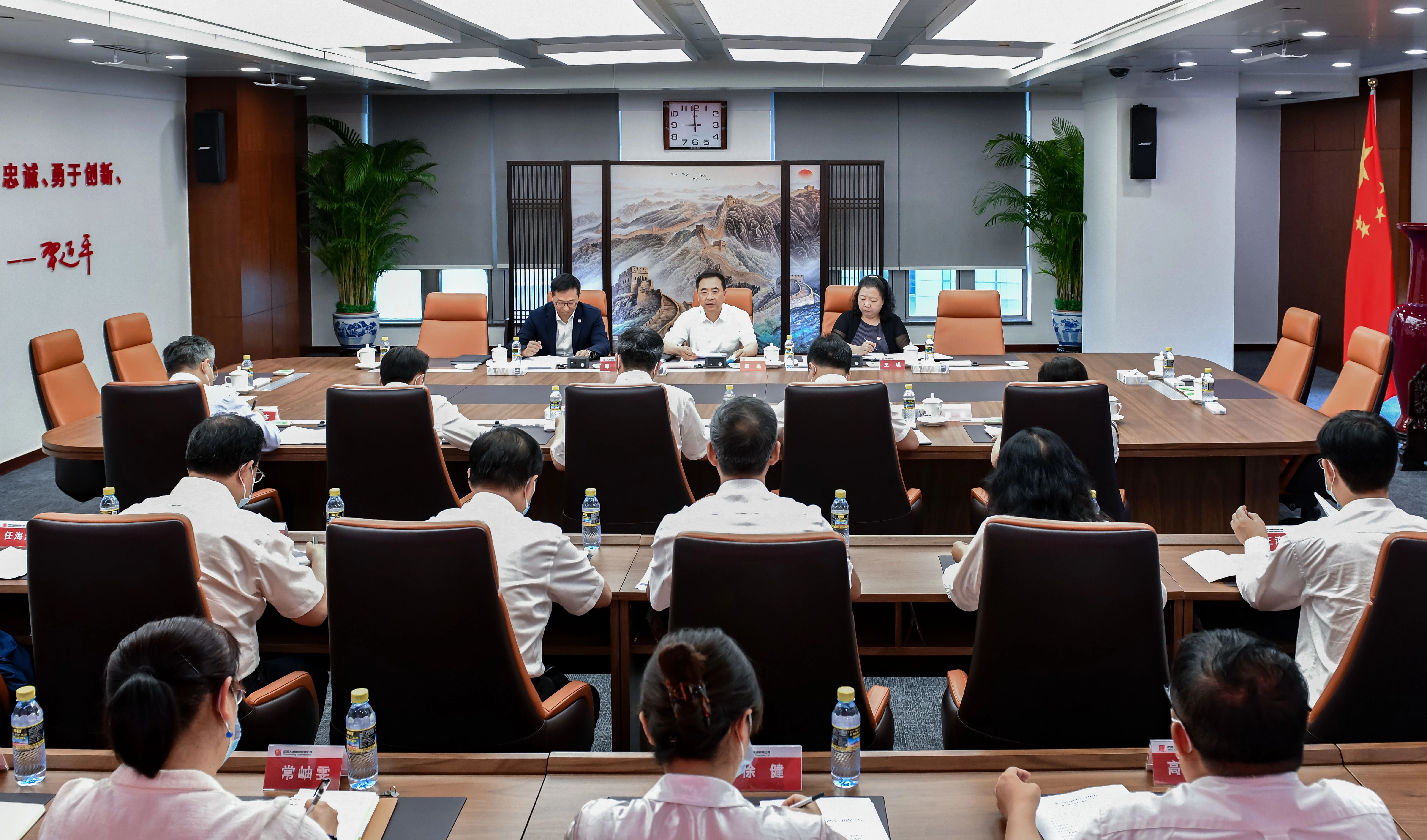 1685493510469082379.jpg 2 微信圖片_20230531084501.jpg