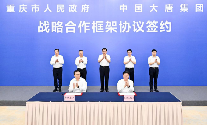 1691714951050063883.png 1.png