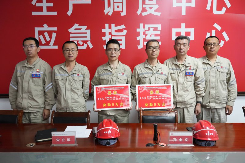 1703475593803099122.jpg 1703475593803099122.jpg