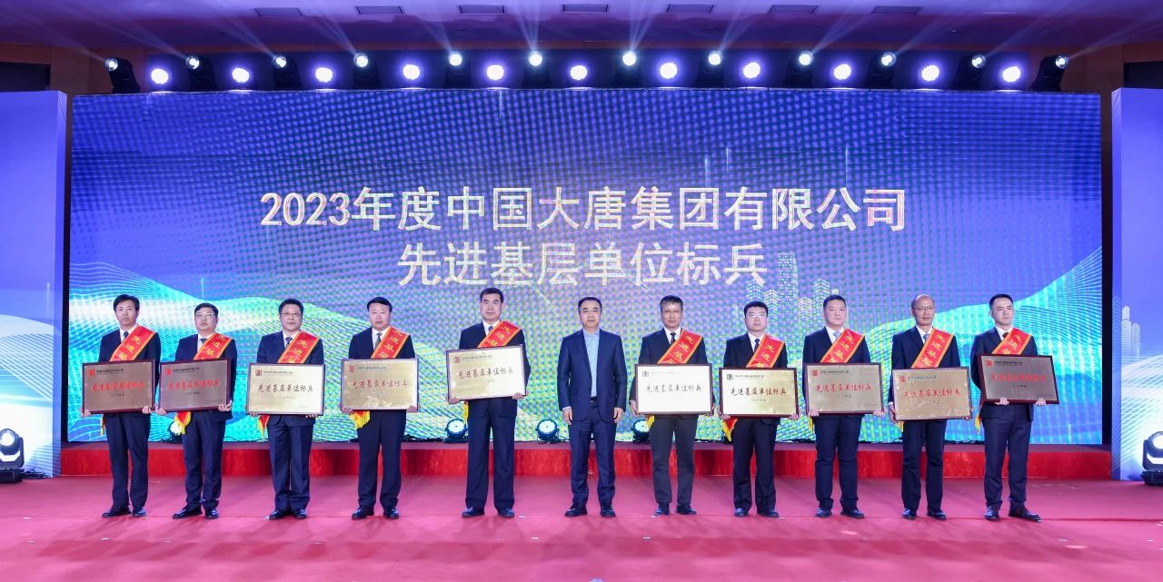 1705884193283006080.jpg 微信圖片_20240122084755.jpg