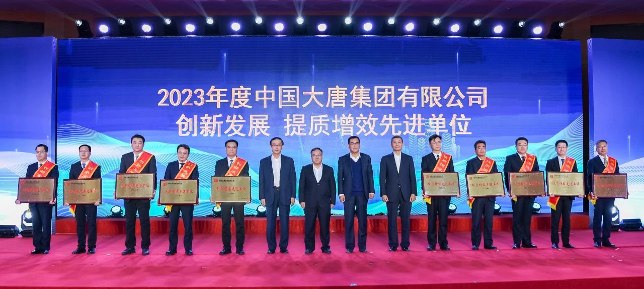 1705884204865053072.jpg 微信圖片_20240122084758.jpg