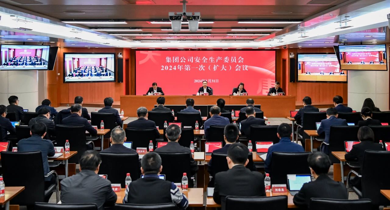 1706747021933087902.jpg 微信圖片_20240201082955.jpg