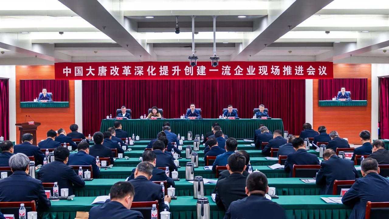 1713140704298033252.jpg 微信圖片_20240415083412.jpg