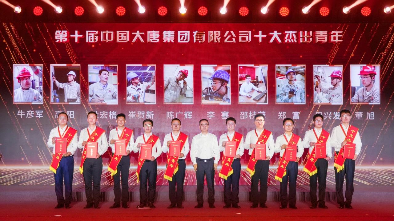 1715905292923037165.jpg 微信圖片_20240517083107.jpg