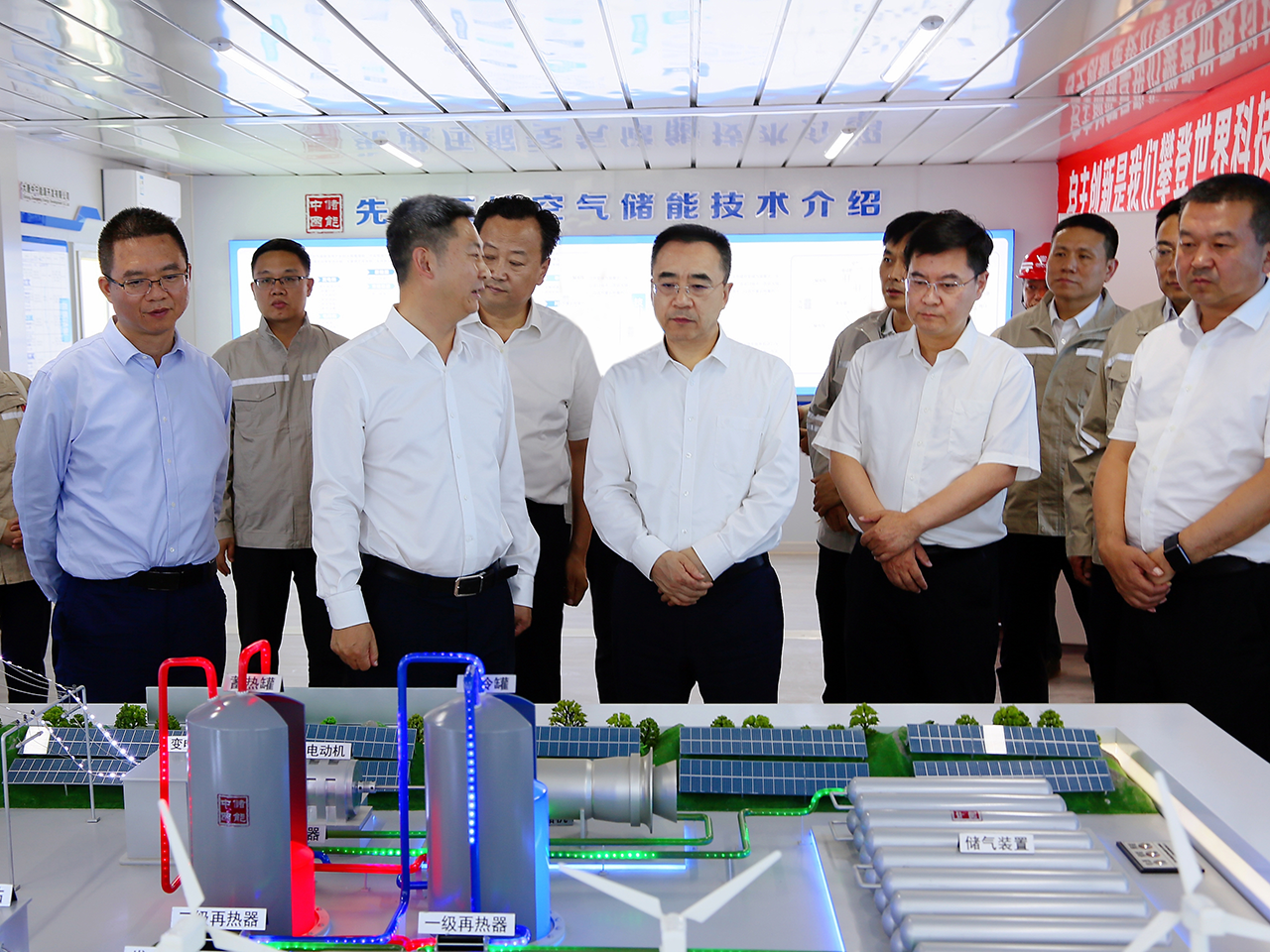 1720139059565011510.png 微信圖片_20240705083448.png