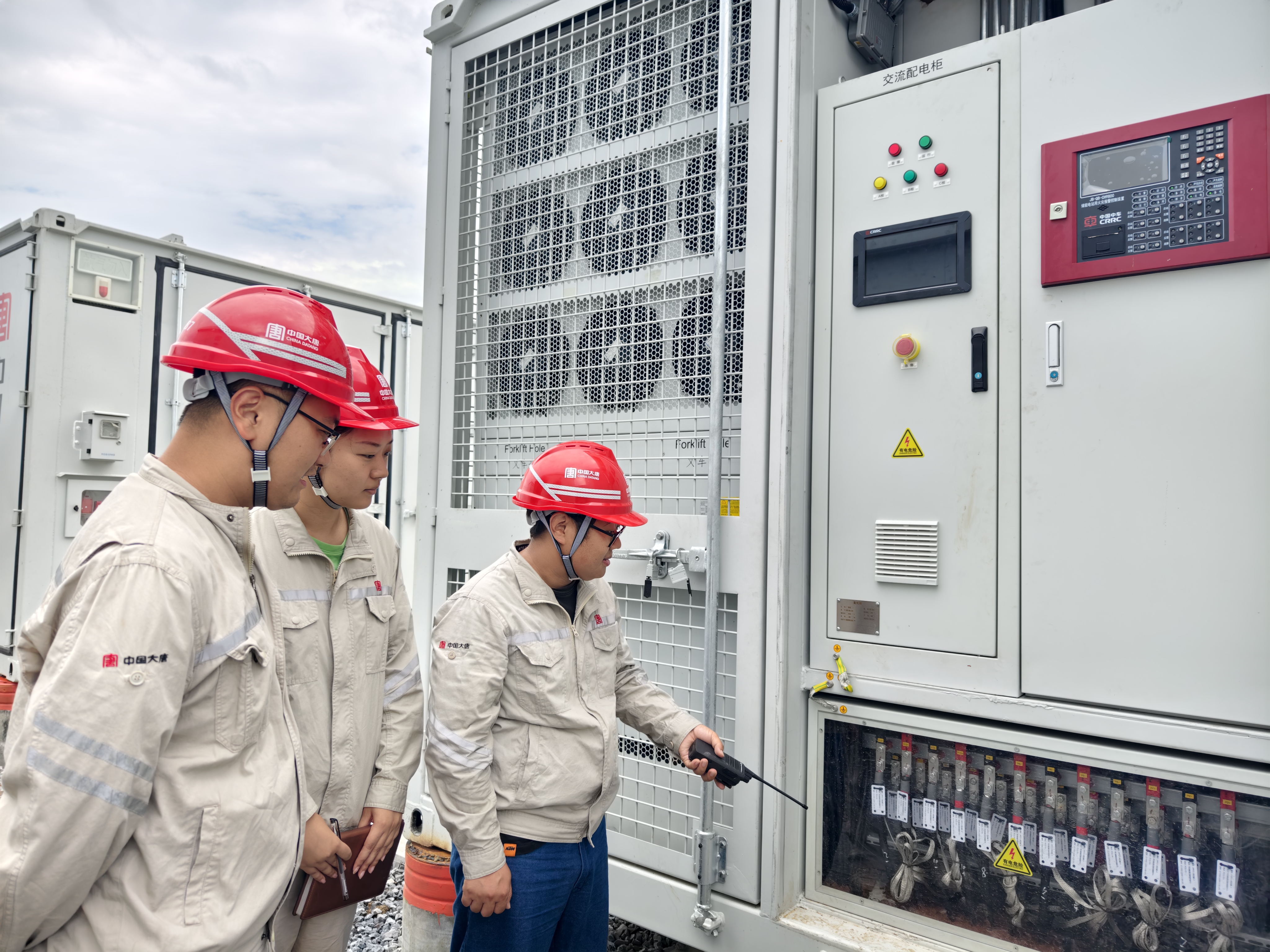 1721026463604024569.jpg 精心謀劃,同心聚力譜新篇2.jpg