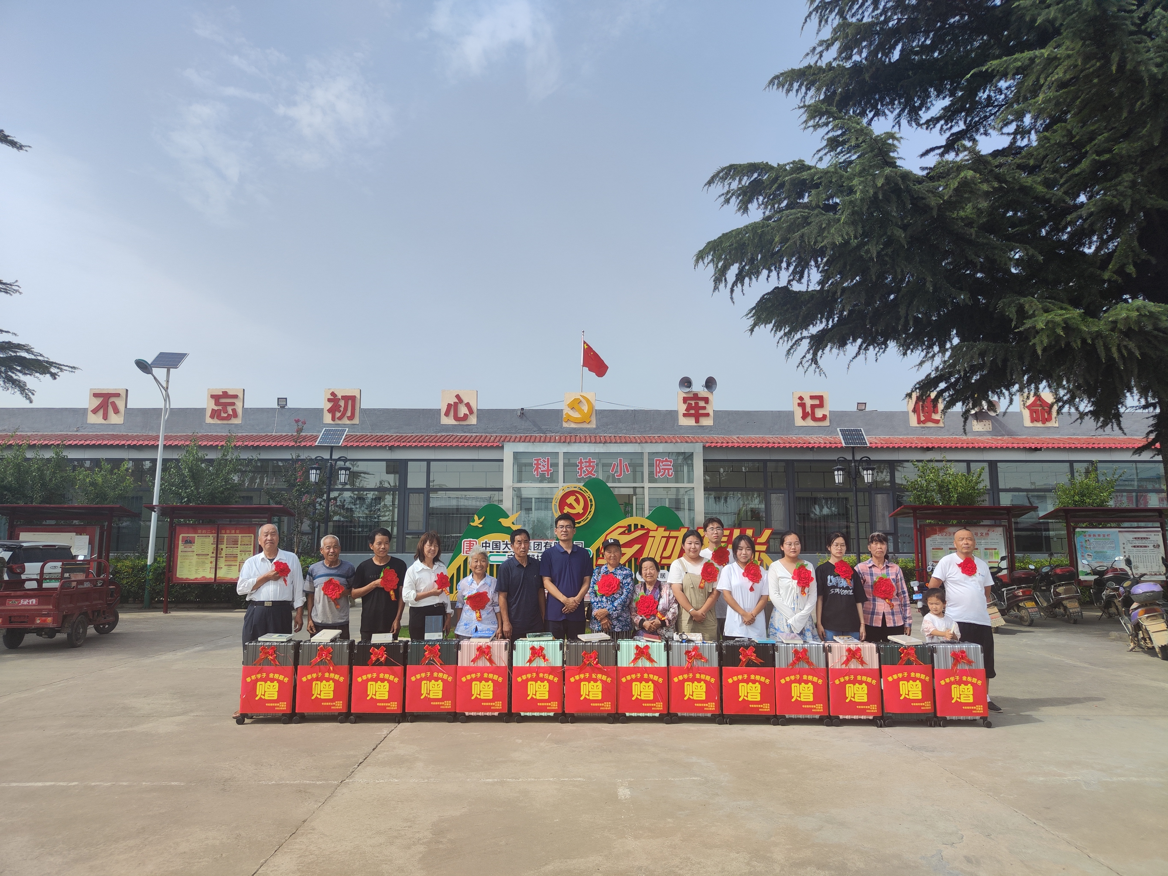 1721701698609037228.jpg 大學生座談會合影.jpg