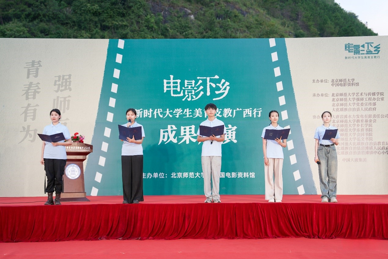 1722222013842043979.jpg MAIN1721983362343BSP7AMECJN.jpg