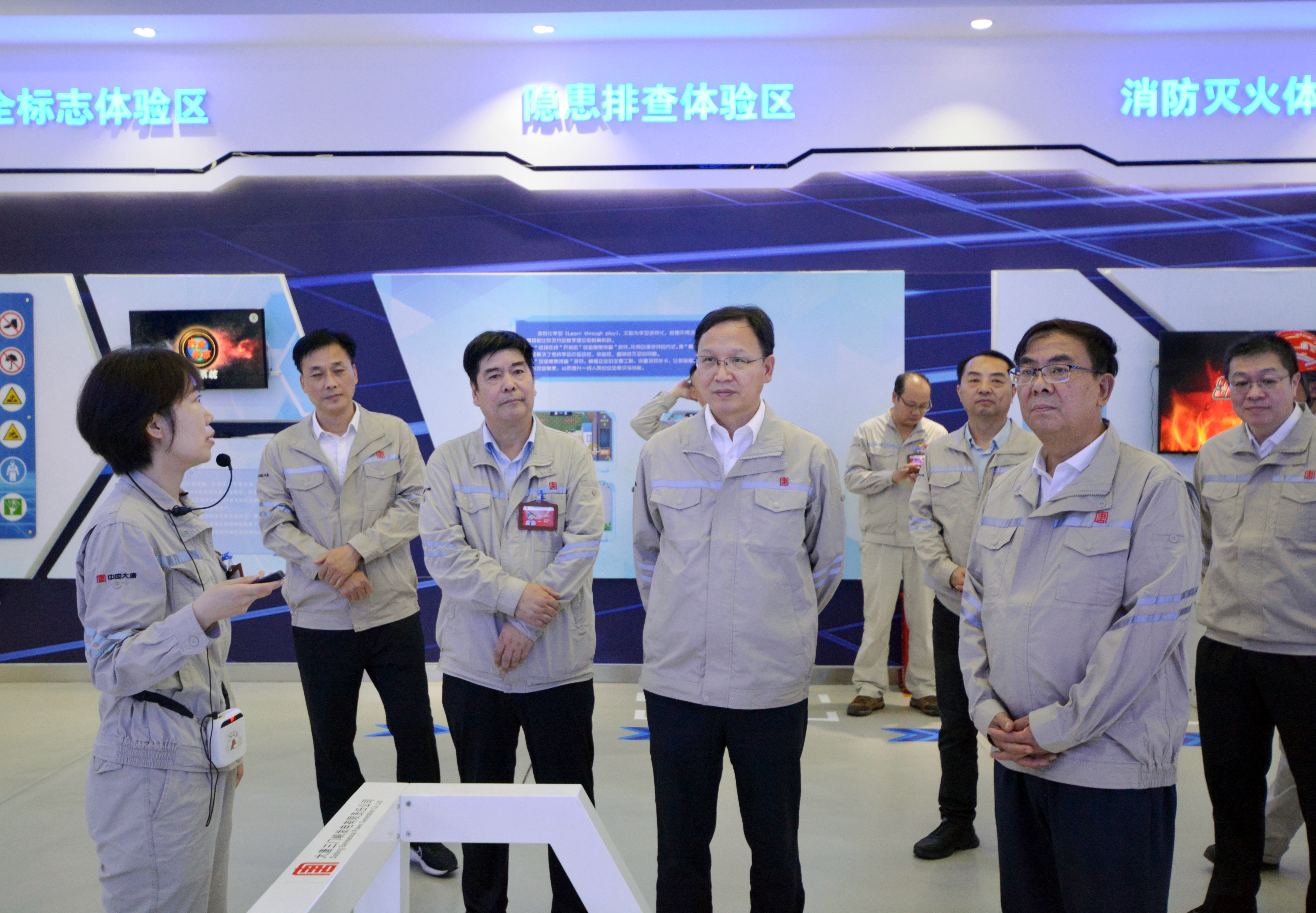 1722904700563079472.jpg 微信圖片_20240805112922.jpg