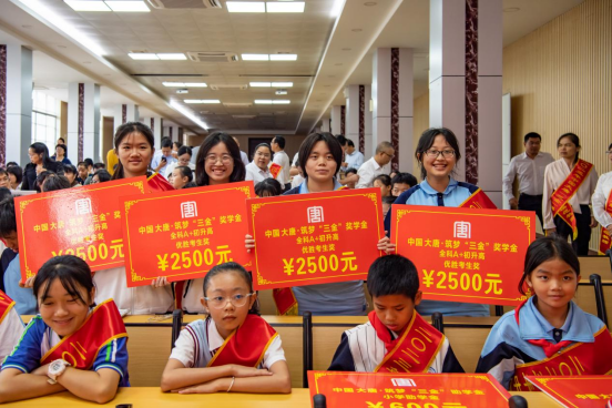 1729127210314019880.png 2.png