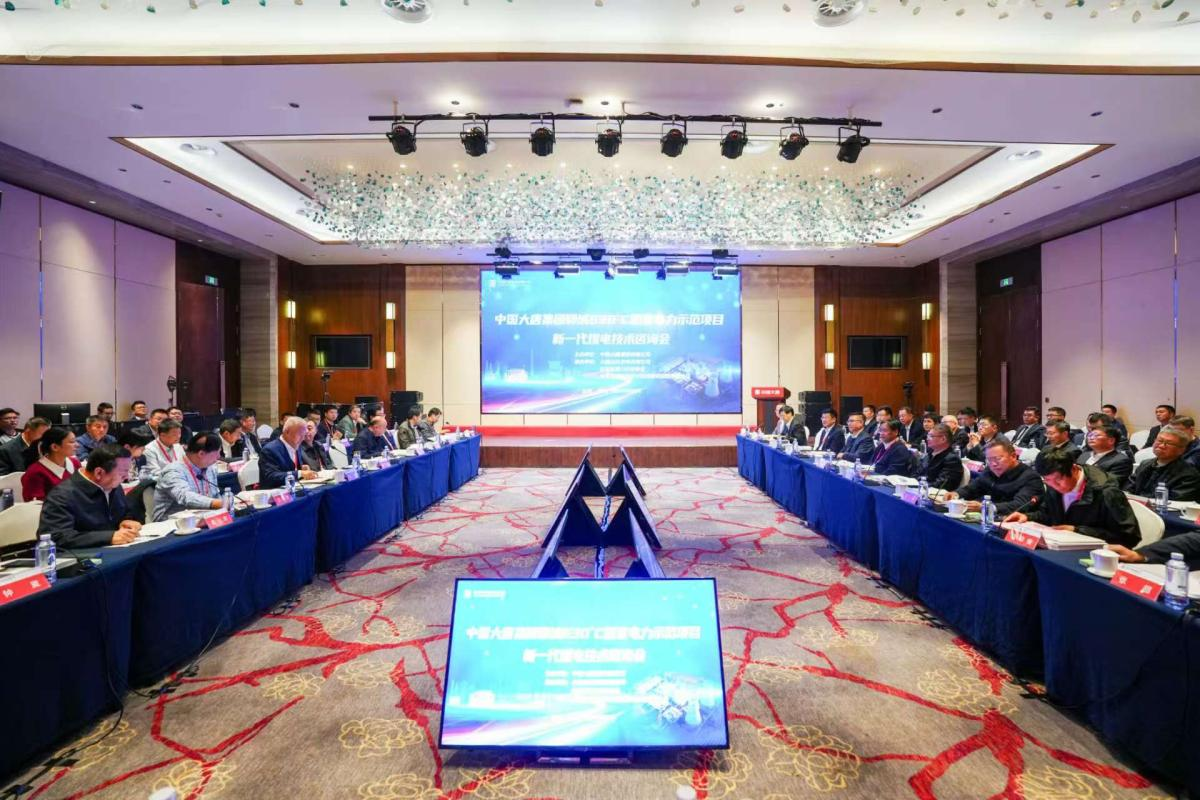 1732513464550061083.png JOG8@O5WR{BYVAAL$)LMCKC.png