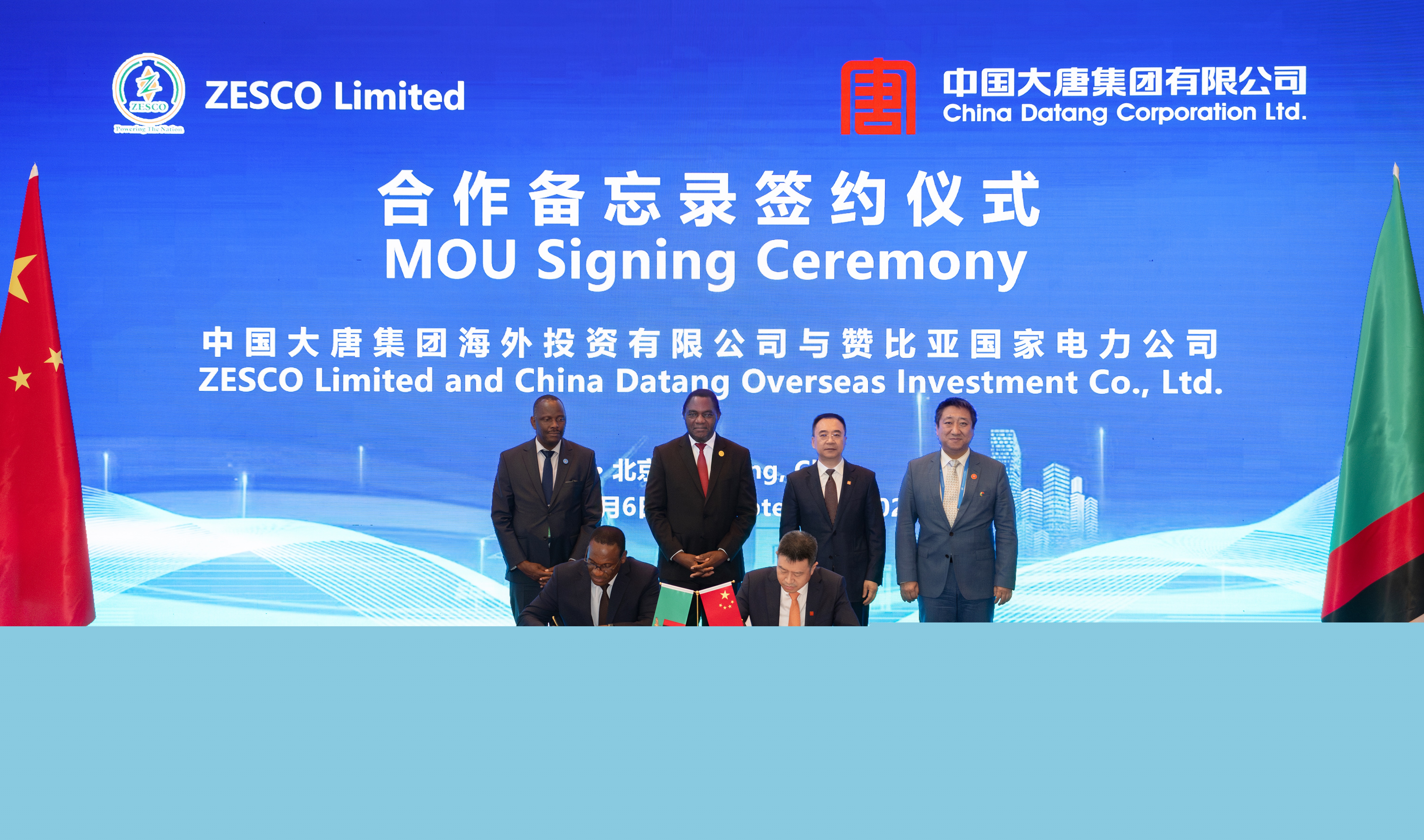 1725785066148081123.jpg 1725785066148081123.jpg